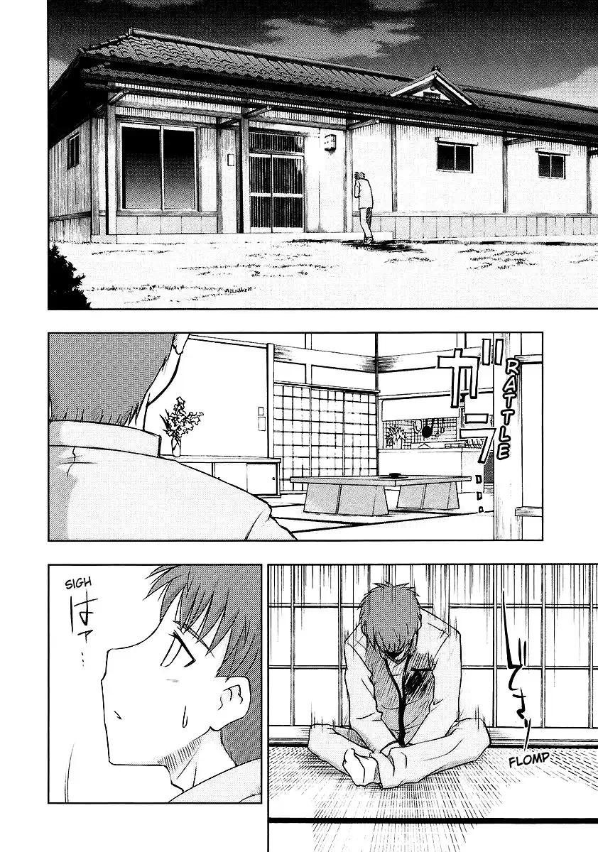 Fate/Stay Night Chapter 1 45